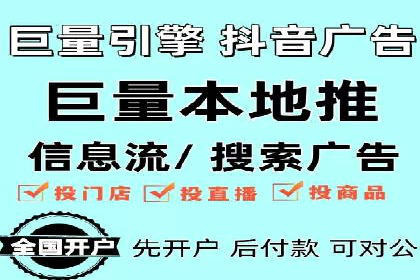 行业领先企业选择SEM代运营托管公司的原因揭秘